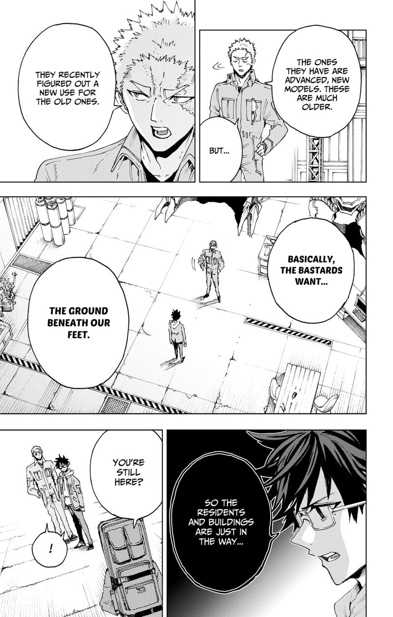 Hero Organization 51 5