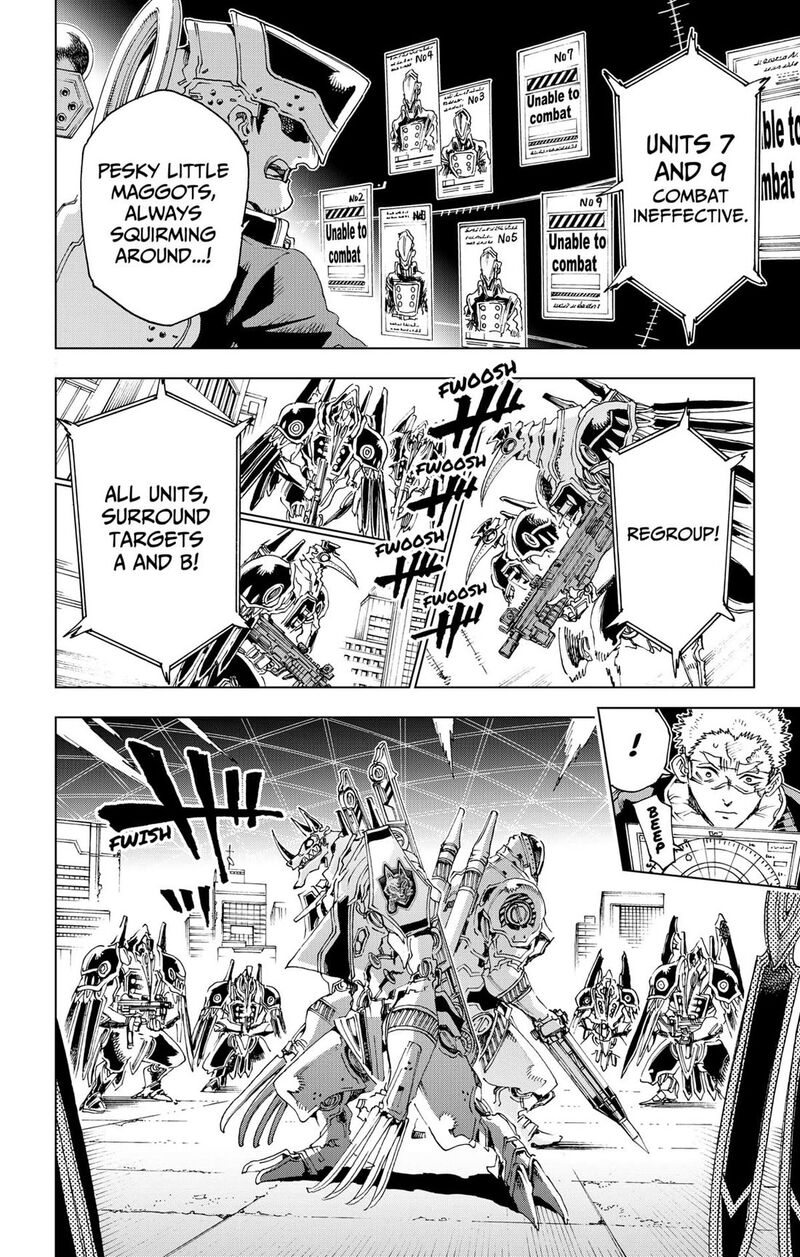 Hero Organization 52 2