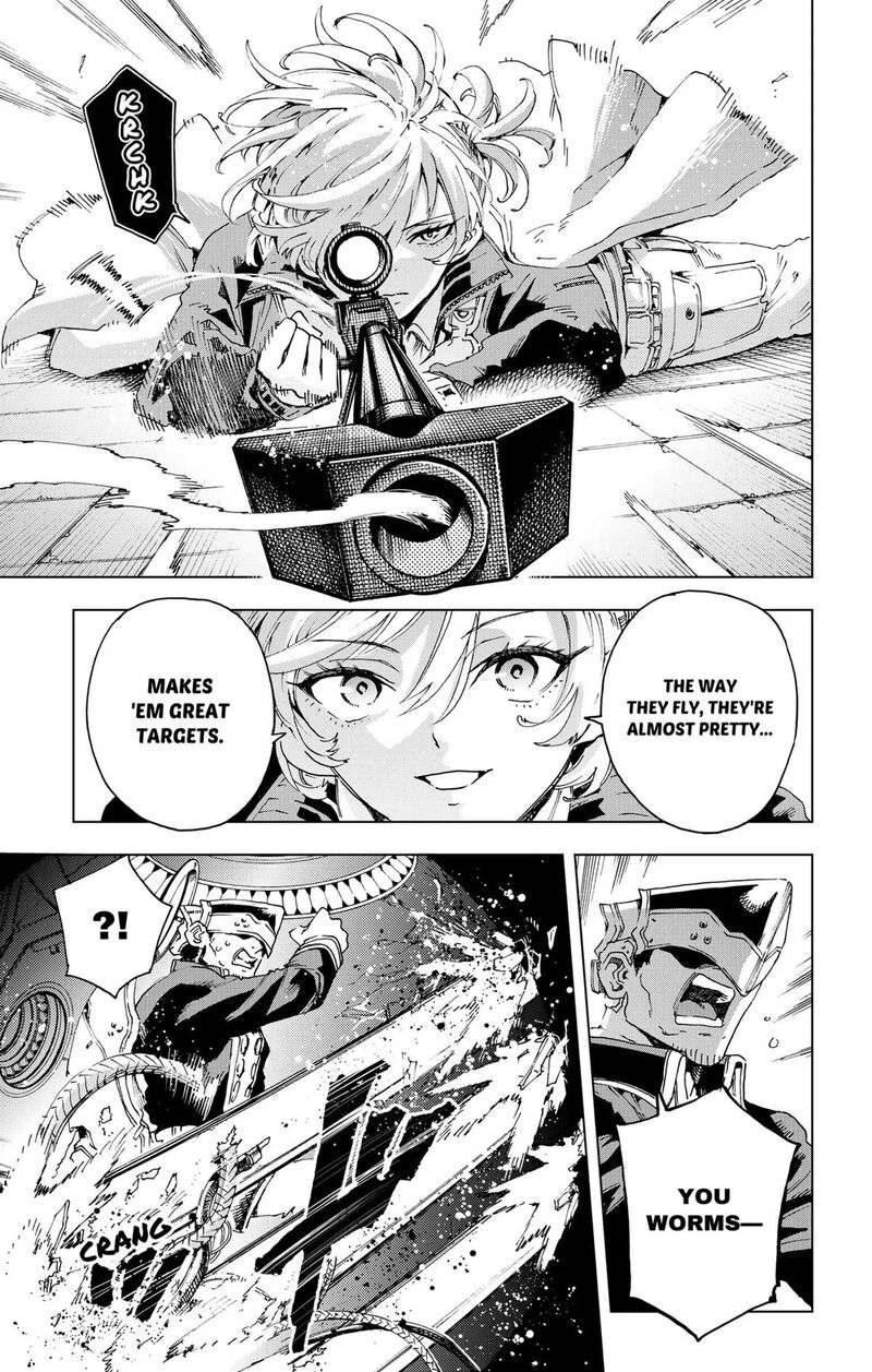 Hero Organization 52 5