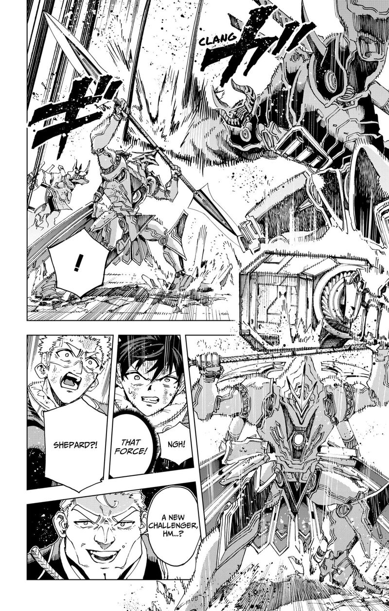 Hero Organization 54 10