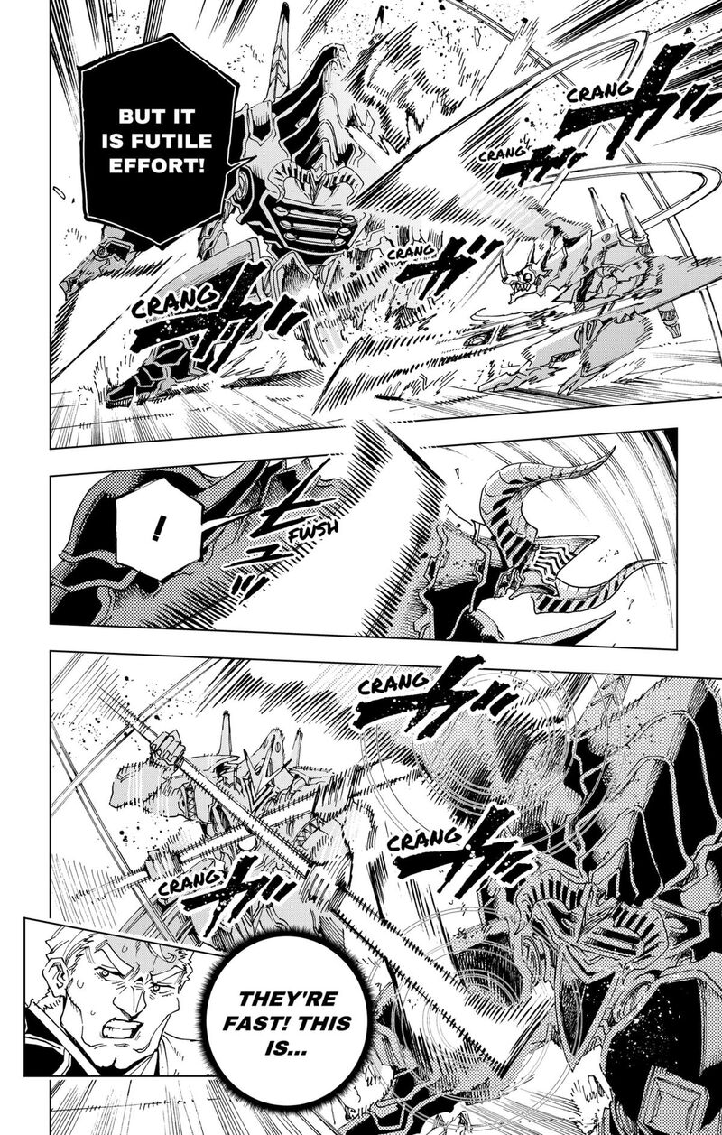 Hero Organization 54 14