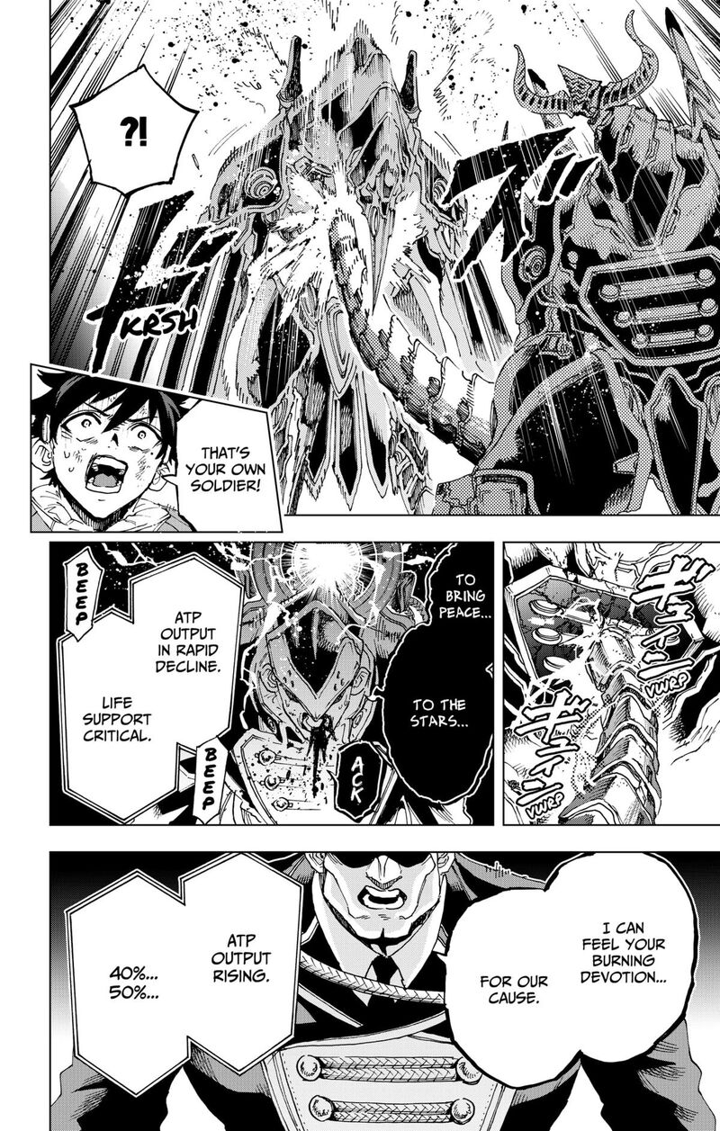 Hero Organization 54 18