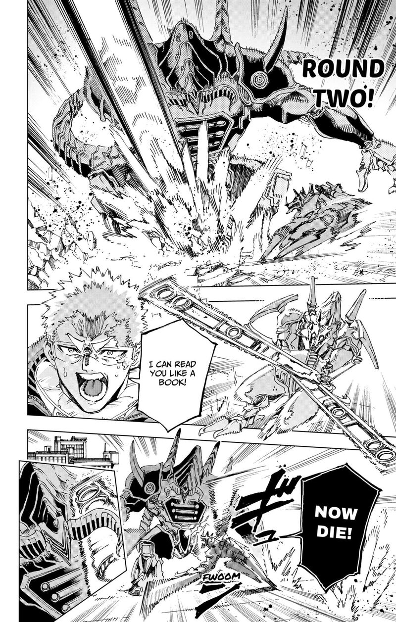 Hero Organization 54 8