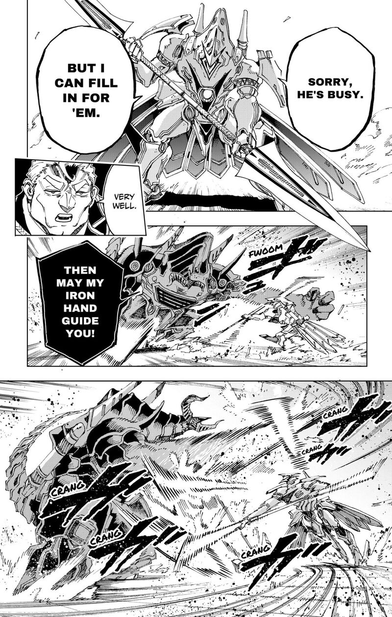 Hero Organization 55 8