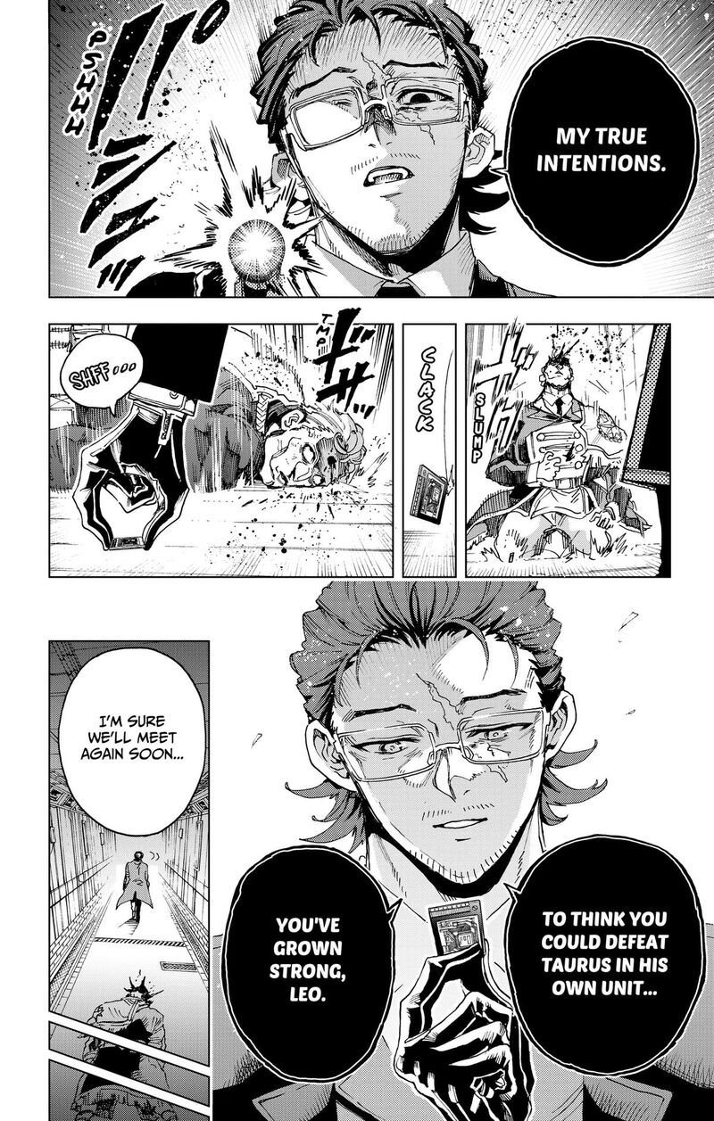 Hero Organization 58 12