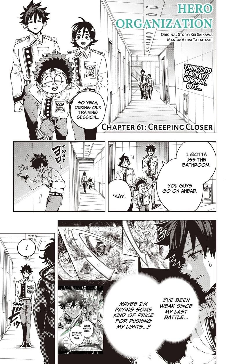 Hero Organization 61 1
