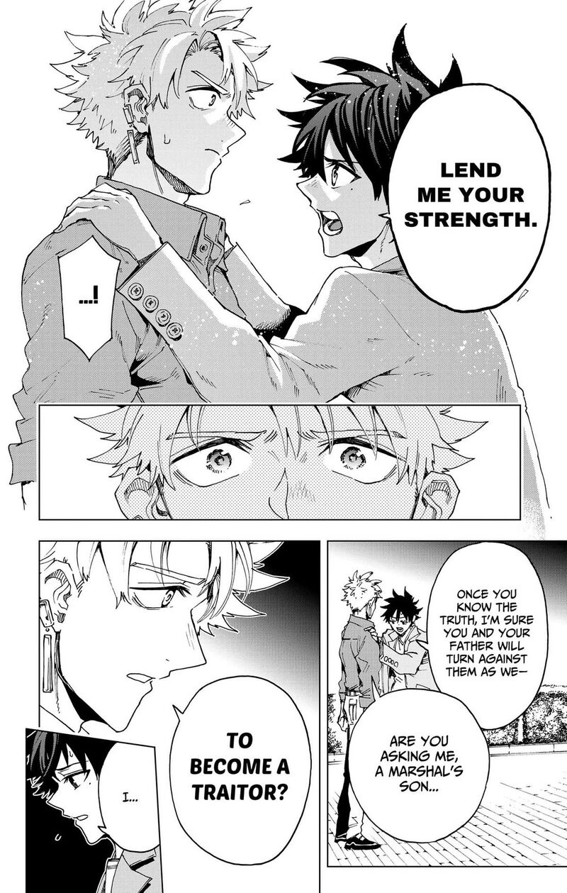 Hero Organization 62 16