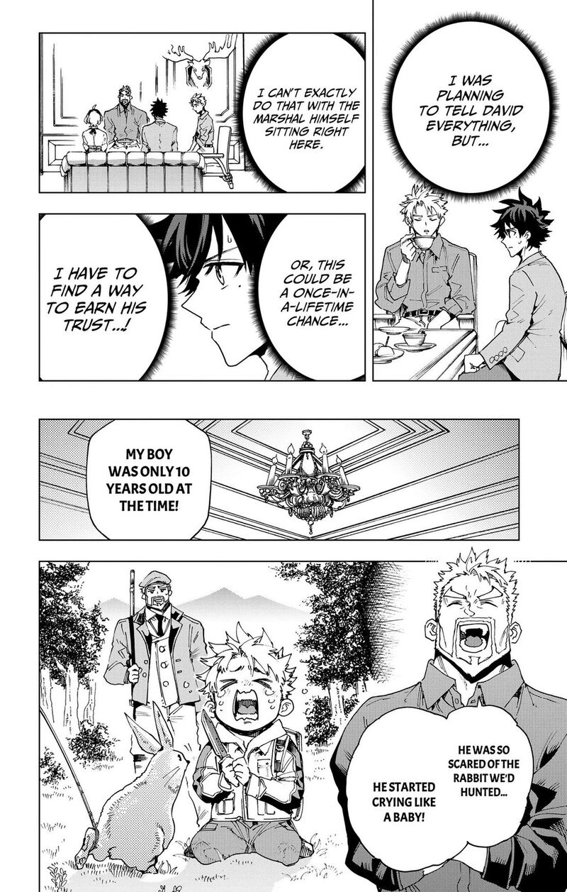 Hero Organization 62 4