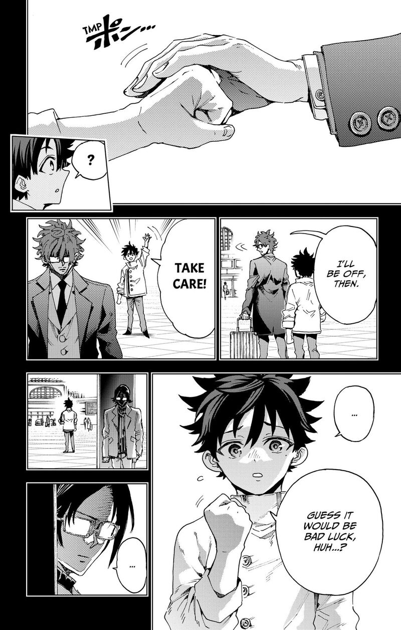 Hero Organization 64 13