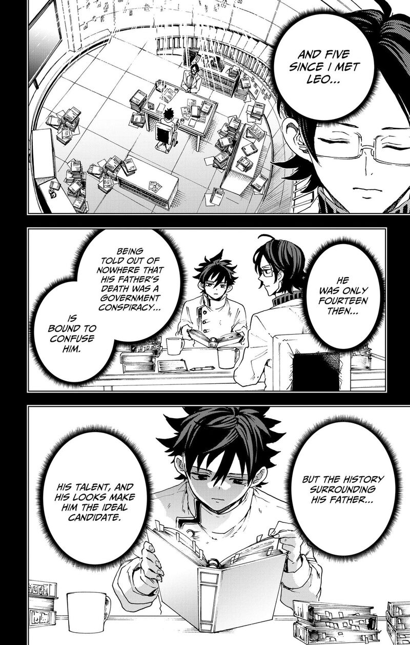 Hero Organization 66 12