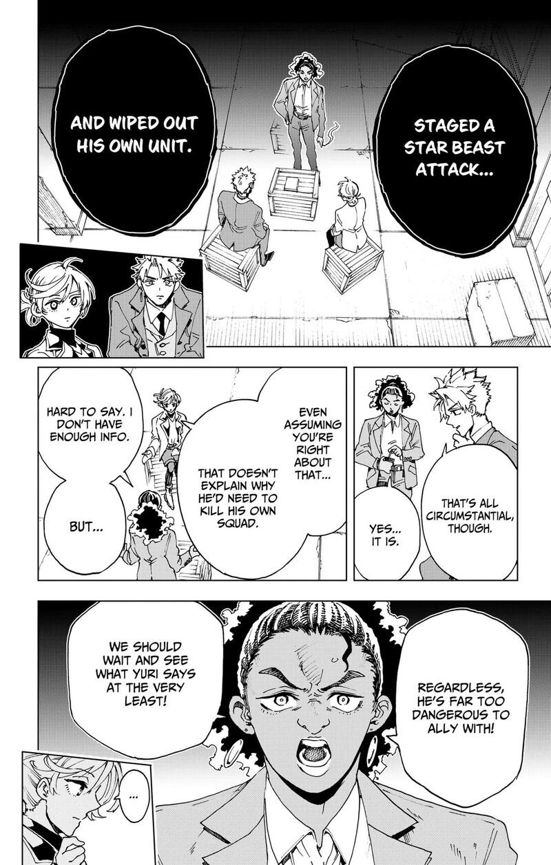 Hero Organization 66 4