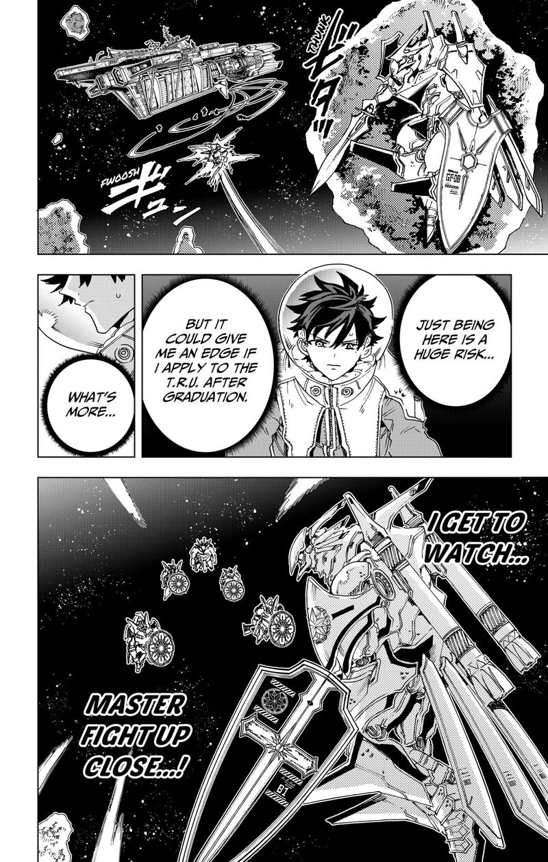 Hero Organization 67 10
