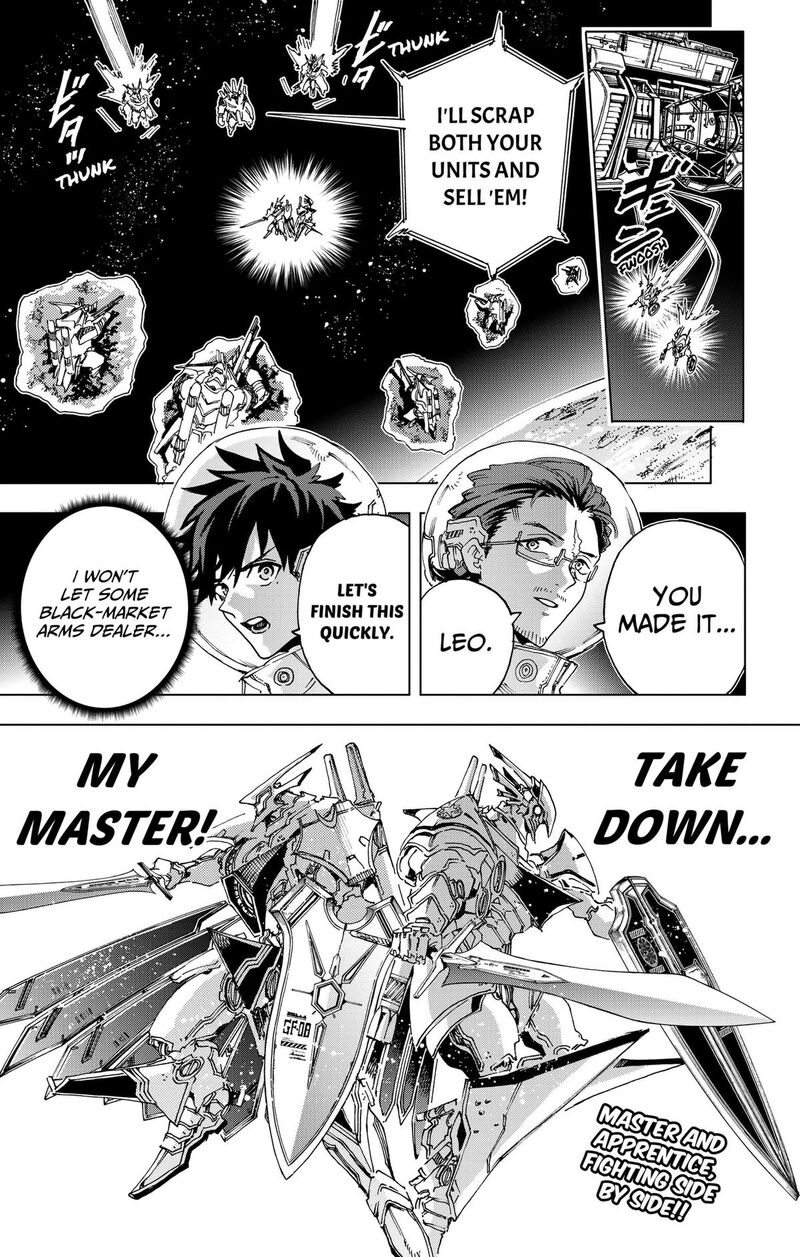 Hero Organization 67 19