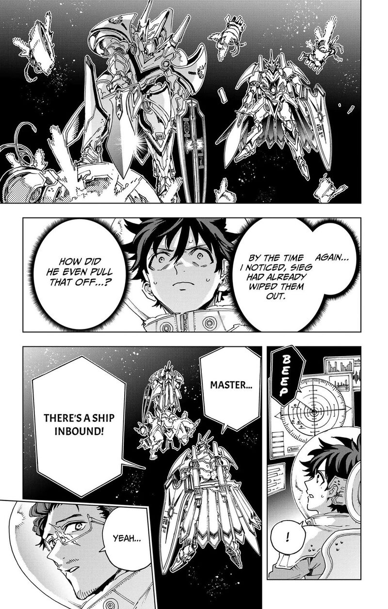 Hero Organization 68 11