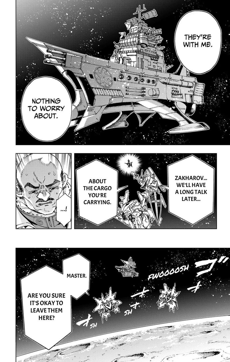 Hero Organization 68 12
