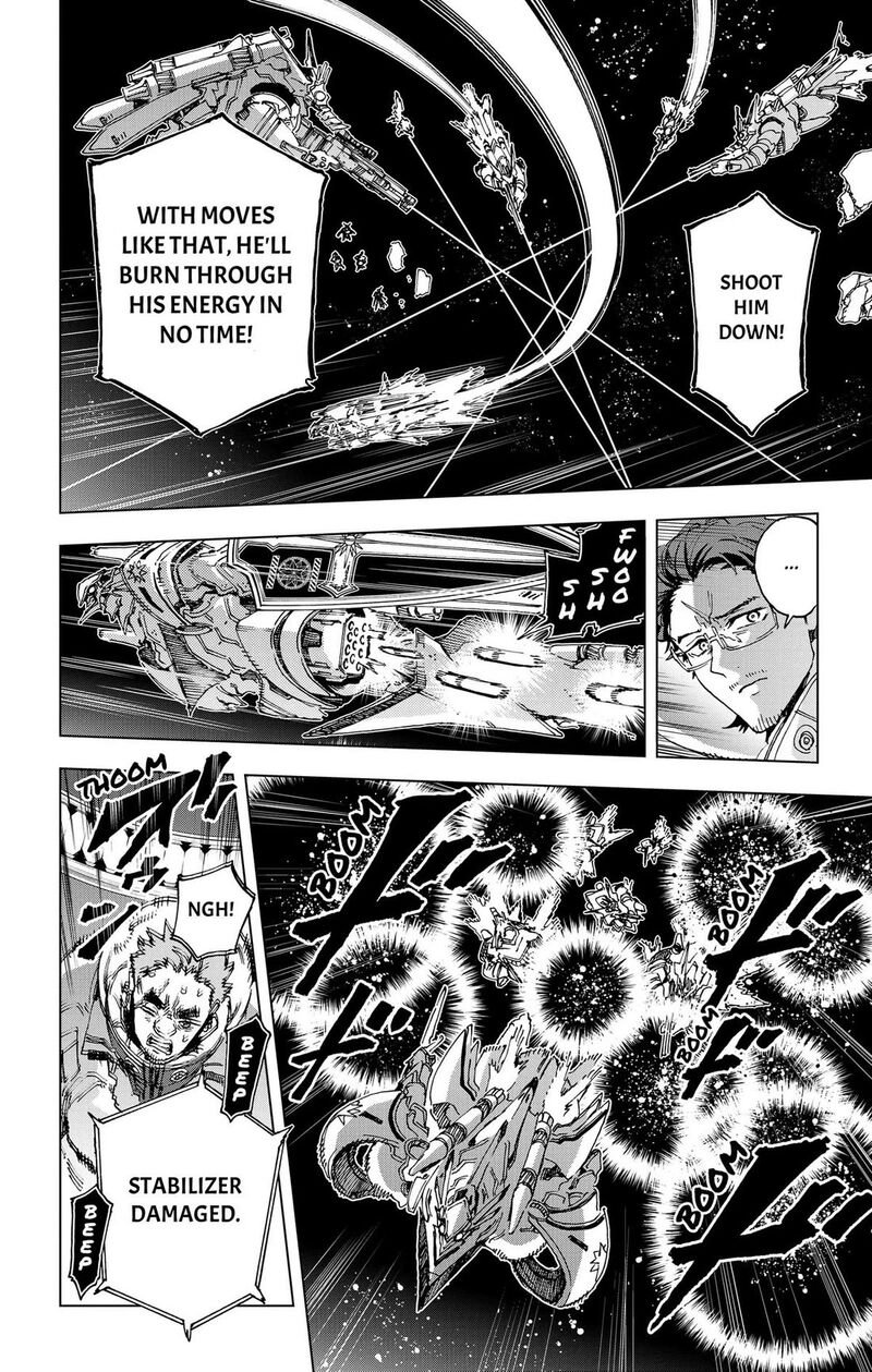 Hero Organization 68 4