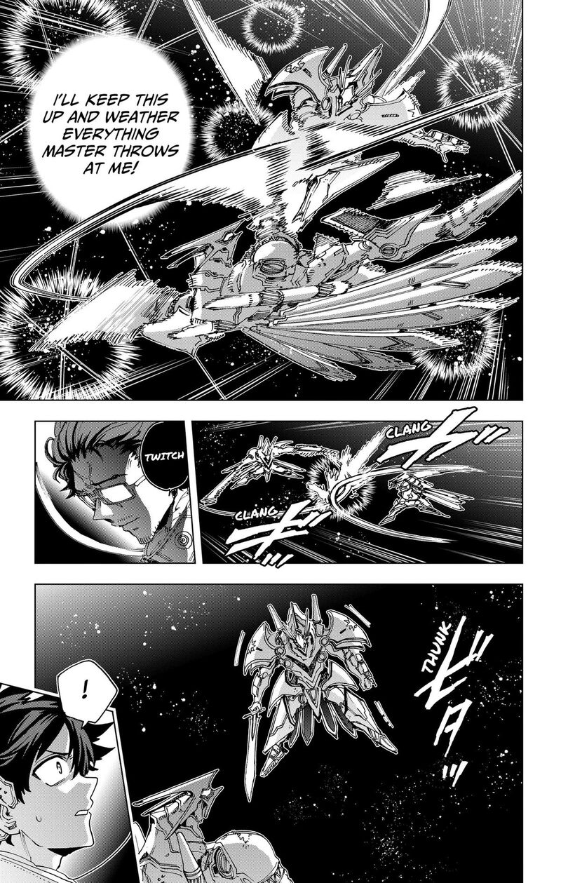 Hero Organization 70 11