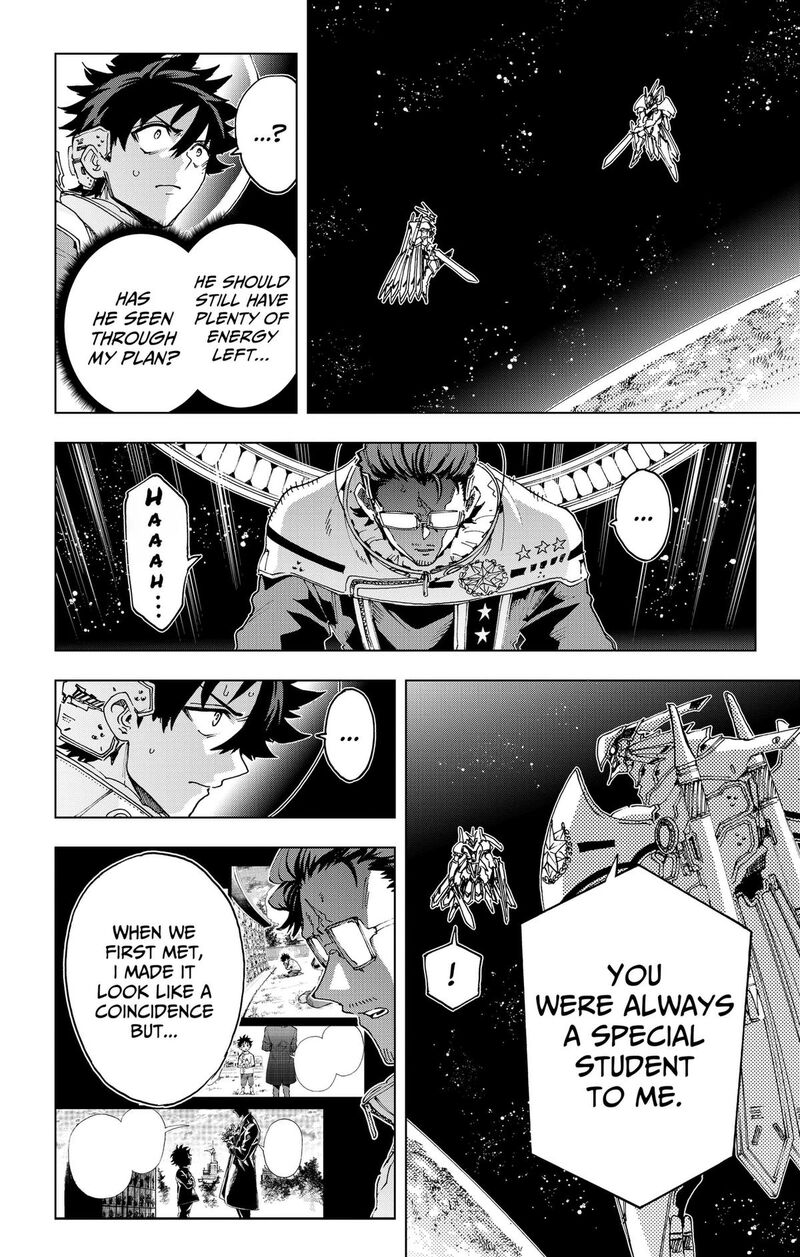 Hero Organization 70 12