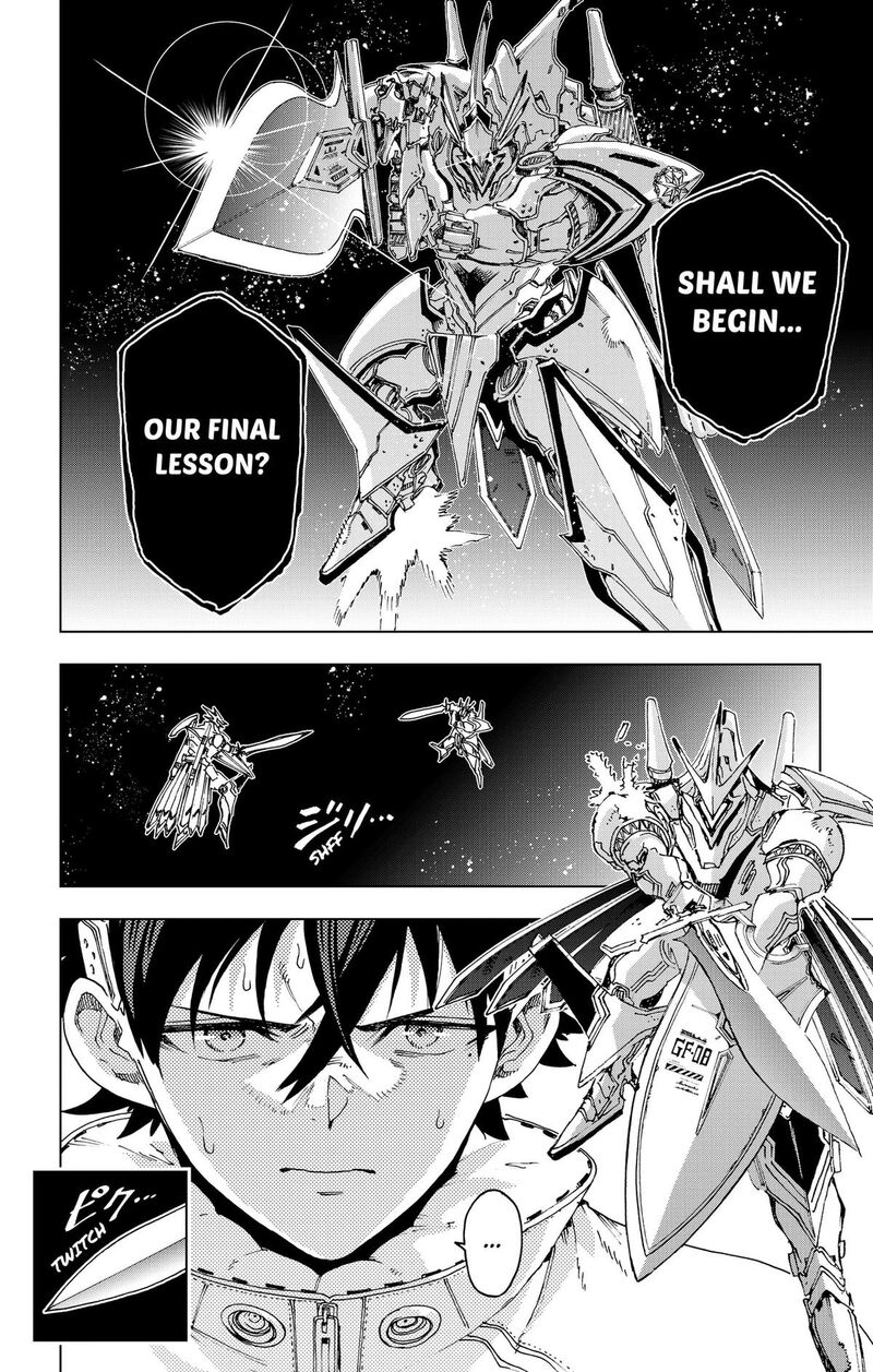 Hero Organization 70 6