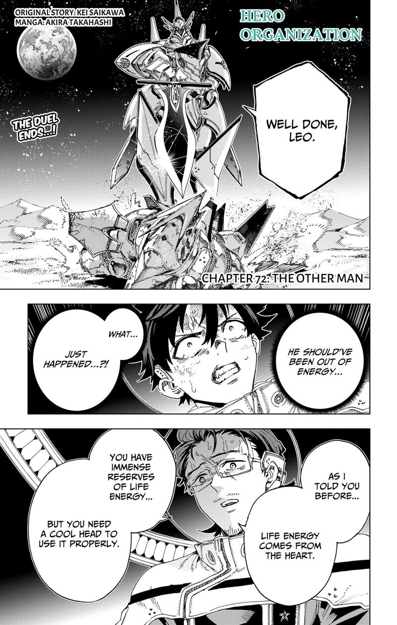 Hero Organization 72 1