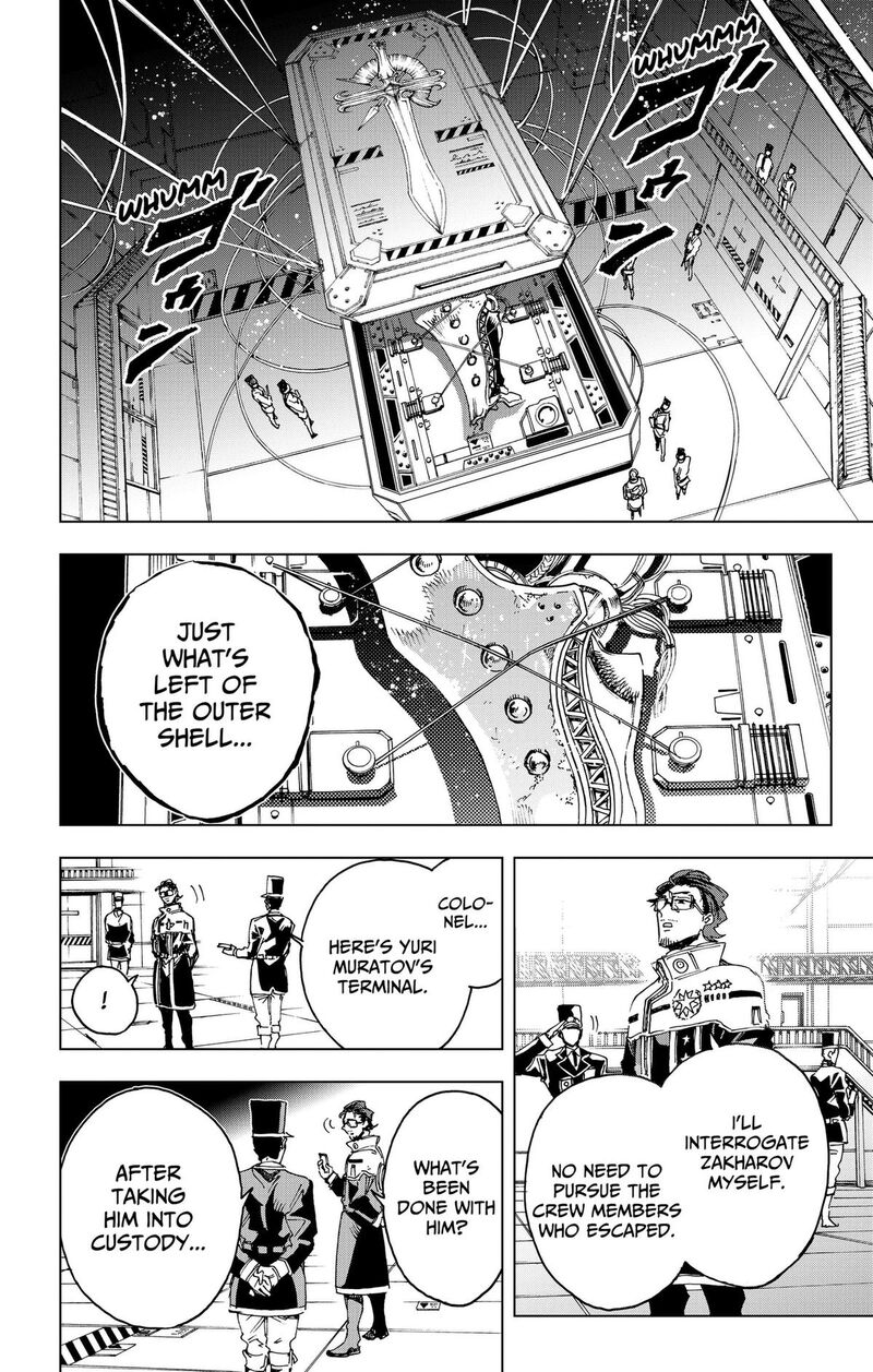 Hero Organization 72 14