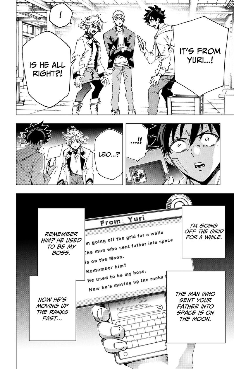 Hero Organization 72 16