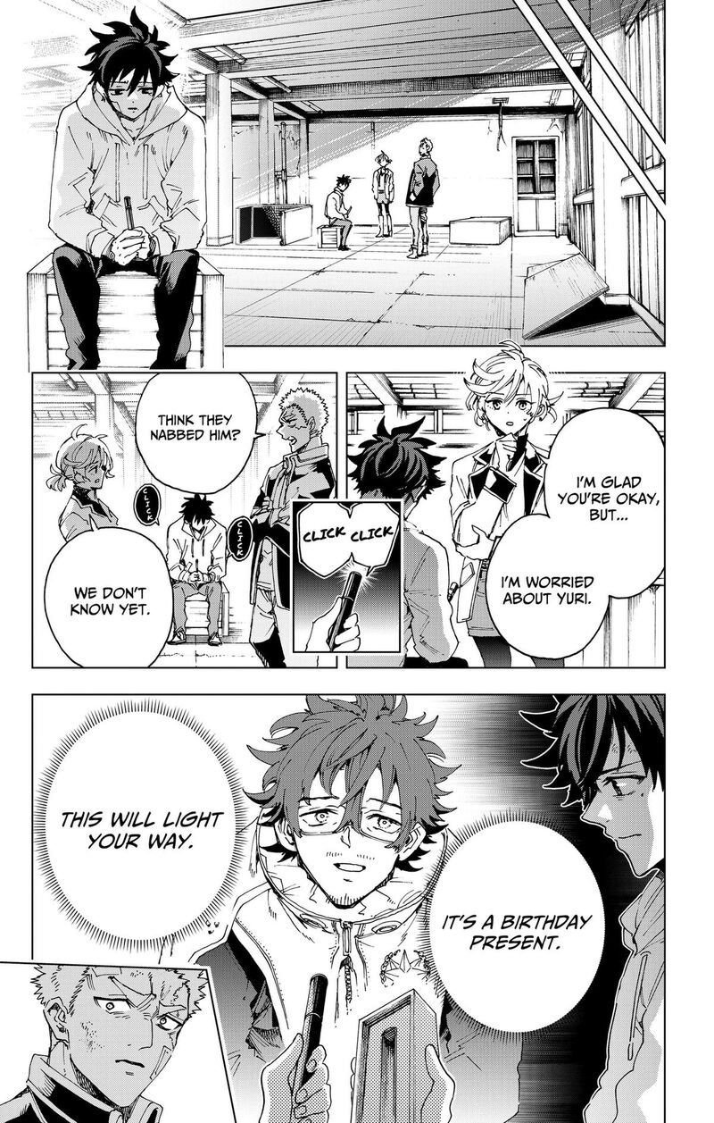 Hero Organization 72 9