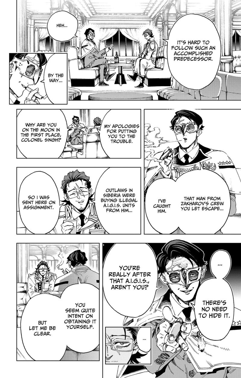 Hero Organization 73 16