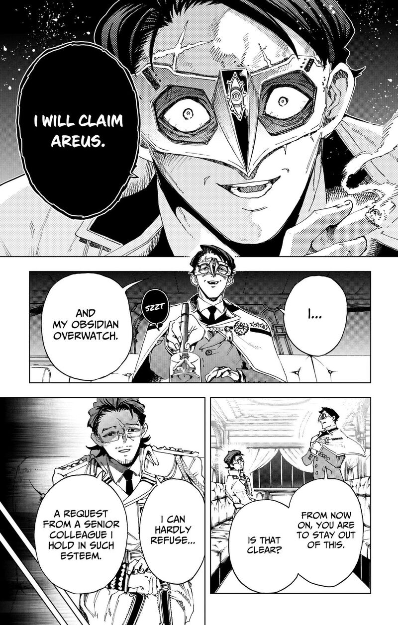 Hero Organization 73 17