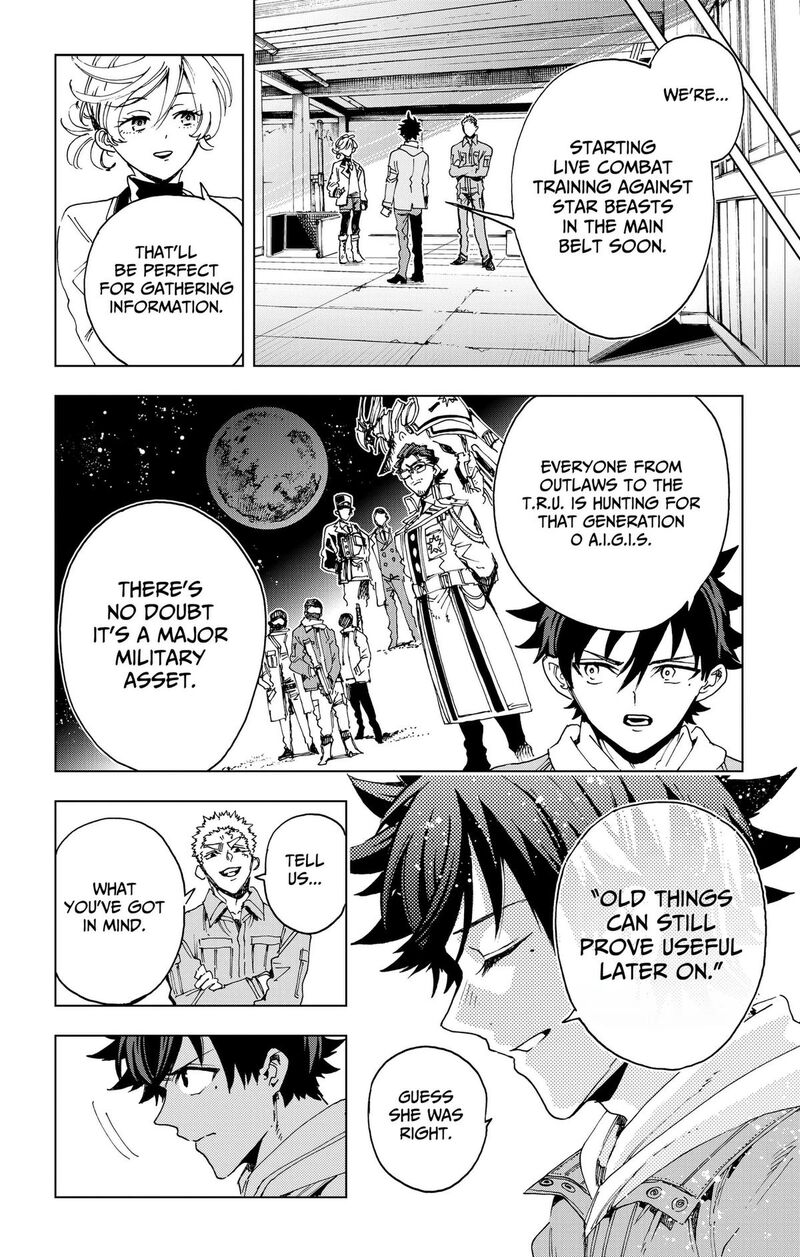 Hero Organization 73 18