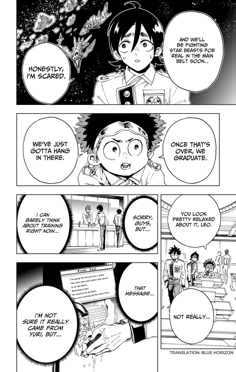 Hero Organization 73 2