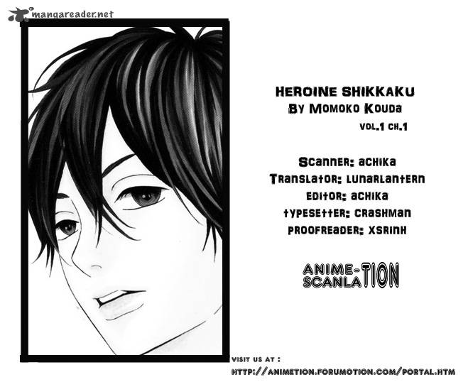 Heroine Shikkaku 1 3