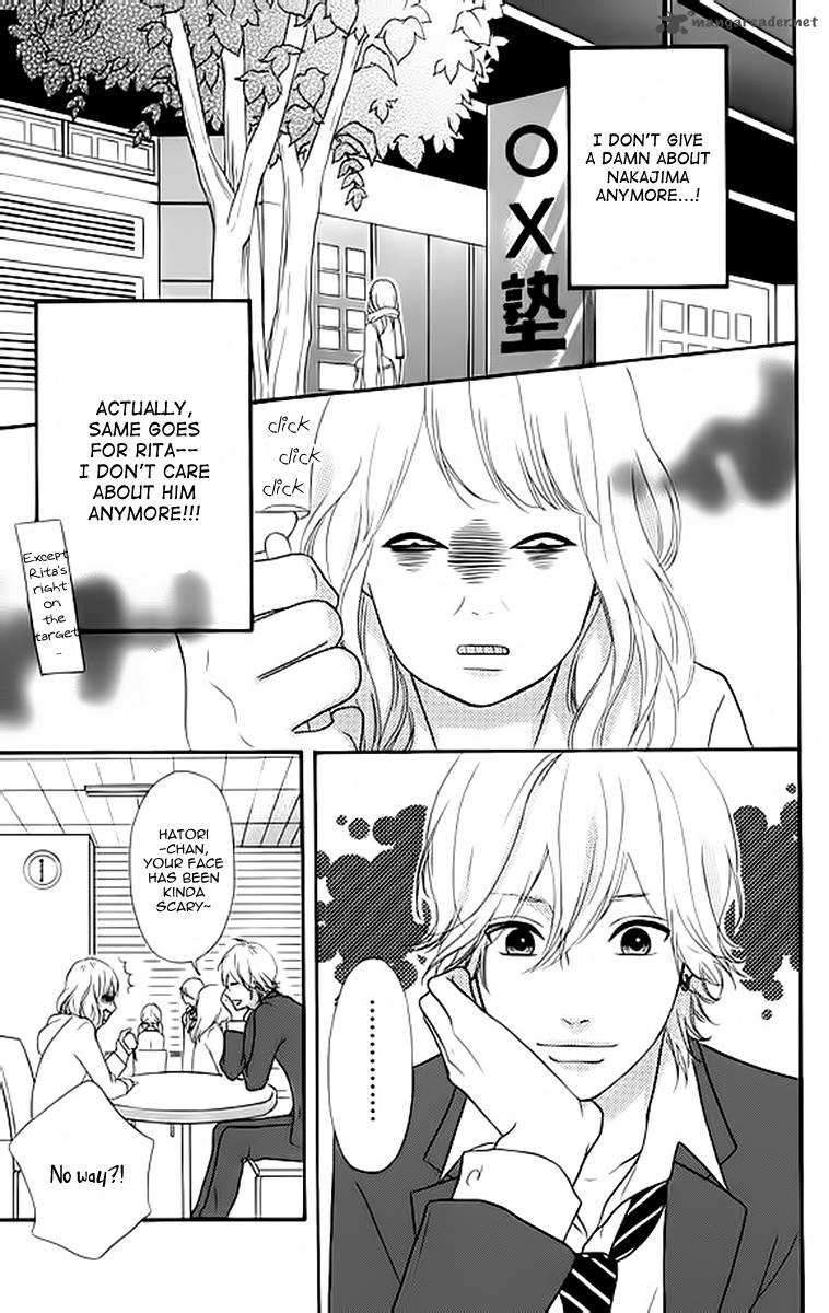 Heroine Shikkaku 23 7