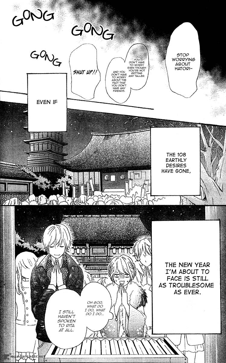 Heroine Shikkaku 26 17