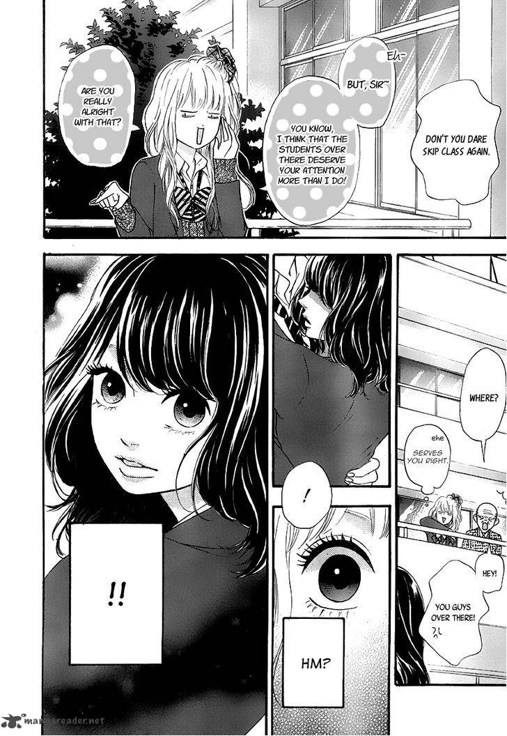 Heroine Shikkaku 31 6