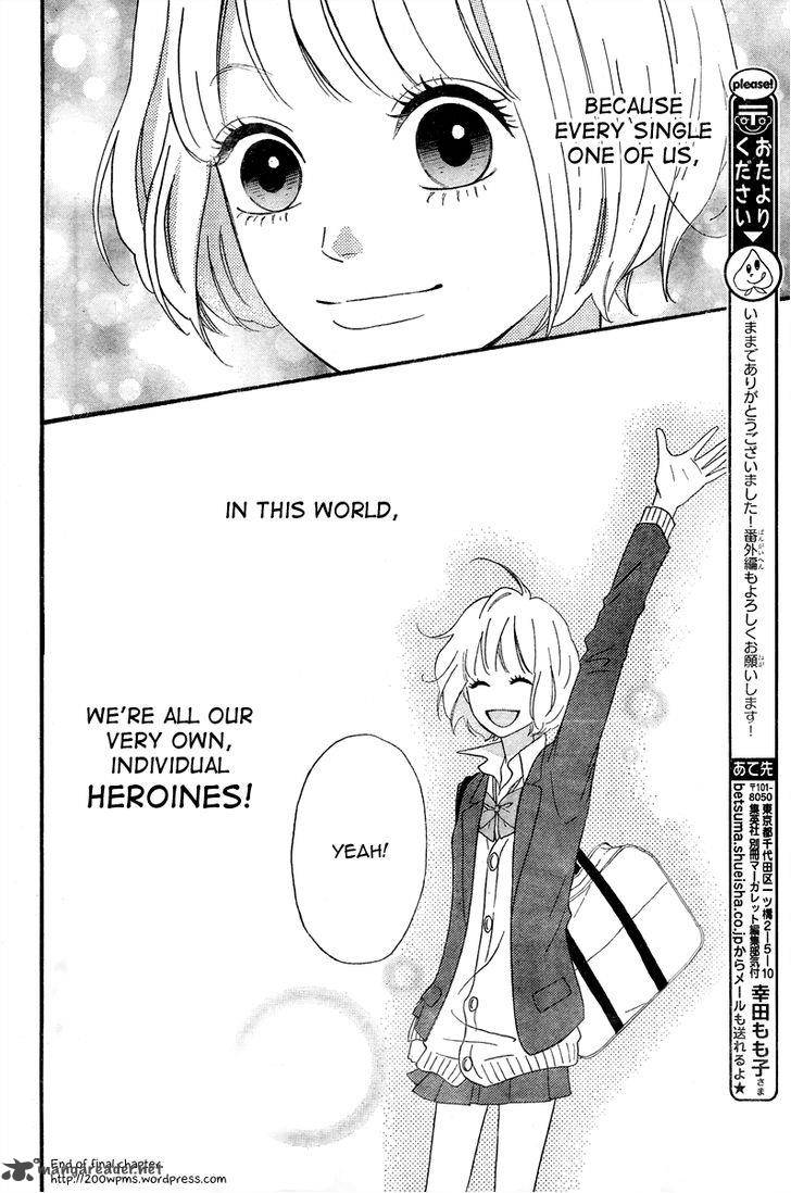 Heroine Shikkaku 36 43