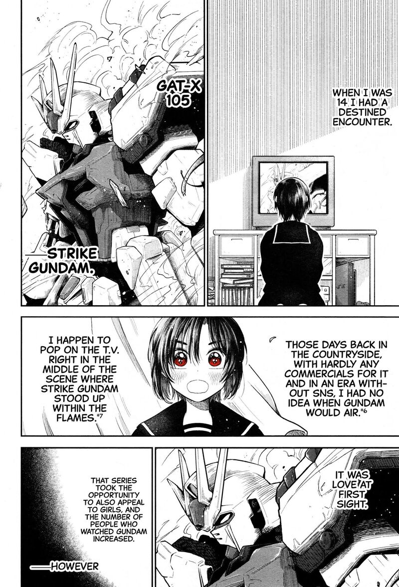 Hg Ni Koi Suru Futari 1 13