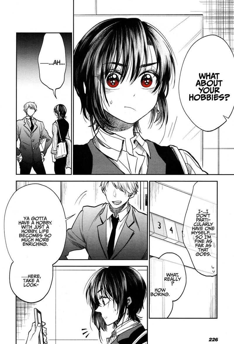 Hg Ni Koi Suru Futari 1 7