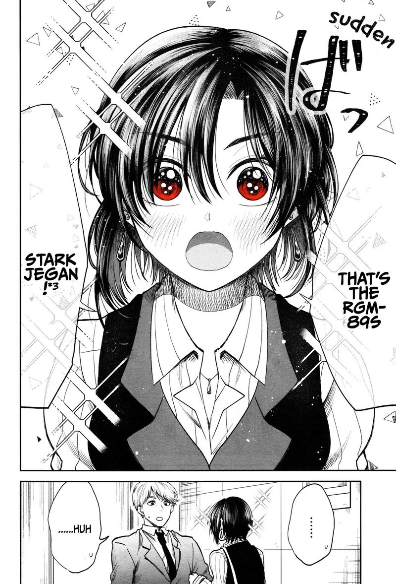 Hg Ni Koi Suru Futari 1 9