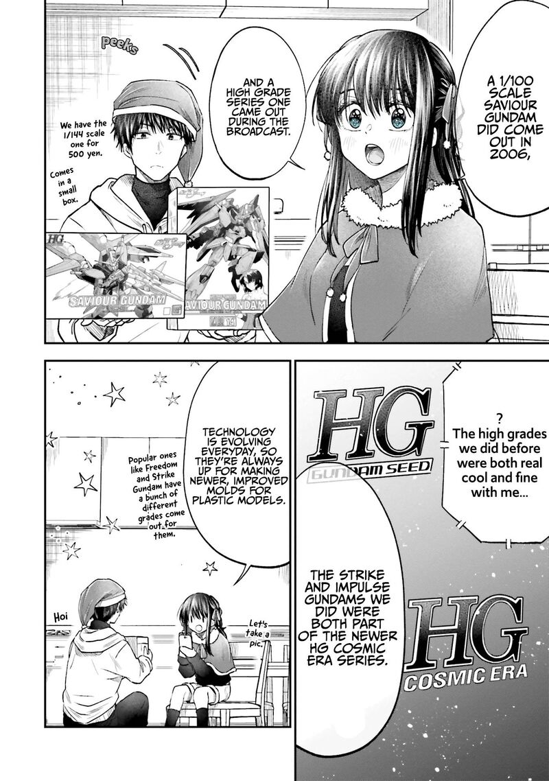 Hg Ni Koi Suru Futari 11 14