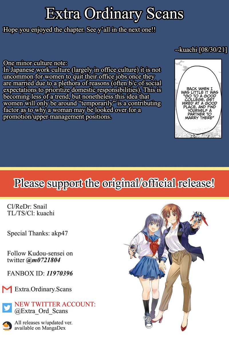 Hg Ni Koi Suru Futari 13 23