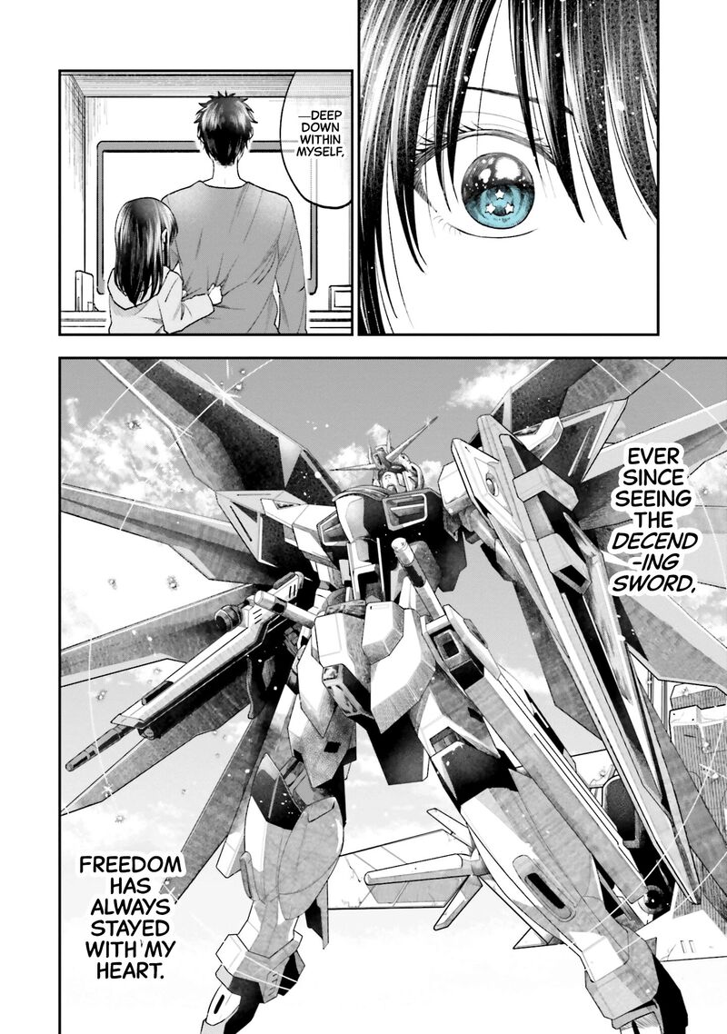 Hg Ni Koi Suru Futari 14 4