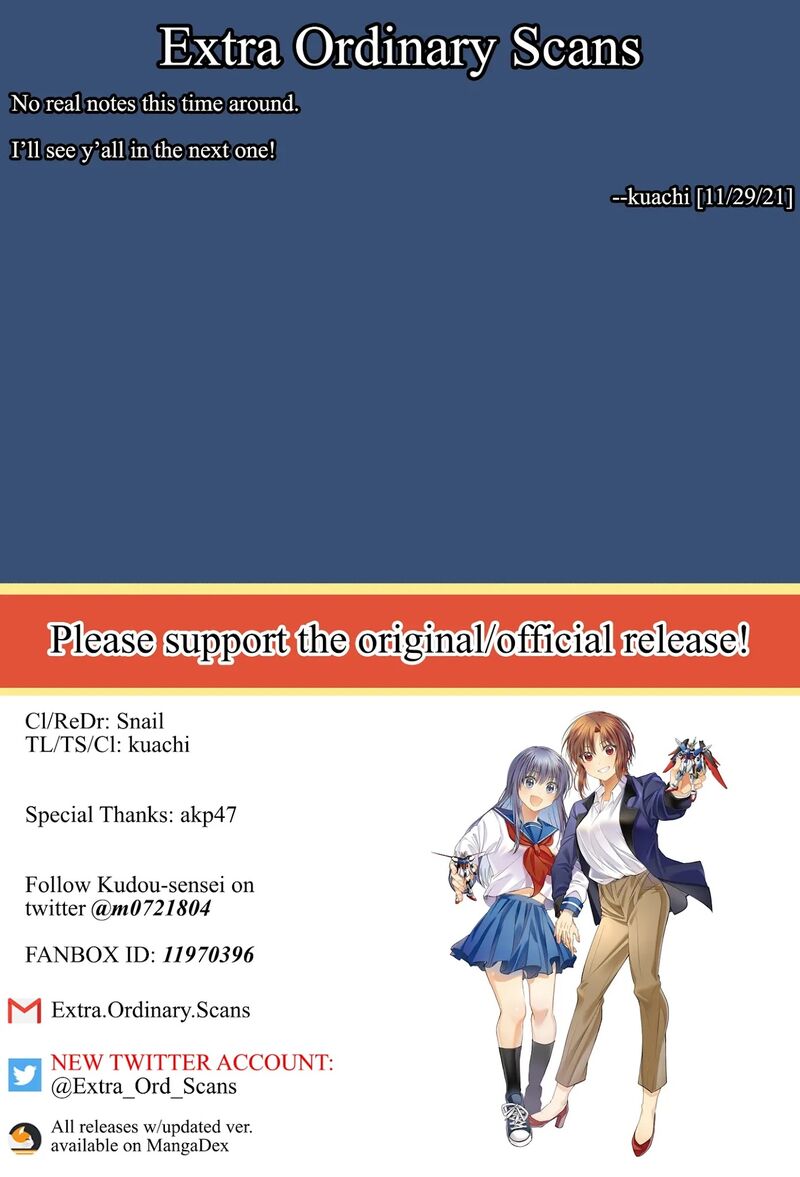 Hg Ni Koi Suru Futari 15 22