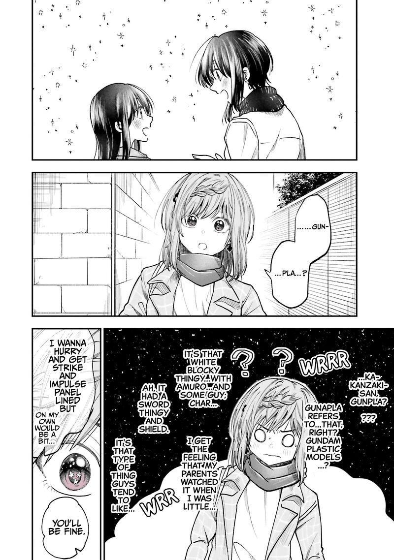 Hg Ni Koi Suru Futari 15 4