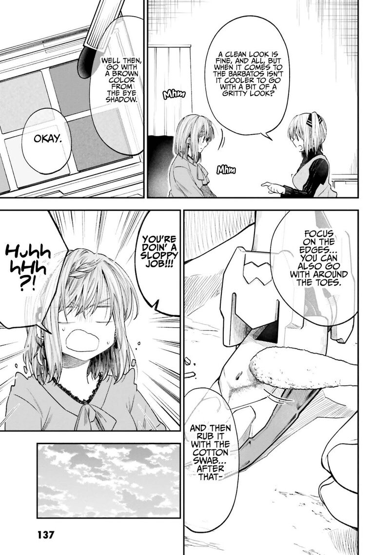 Hg Ni Koi Suru Futari 18 13