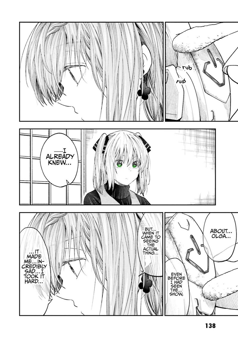 Hg Ni Koi Suru Futari 18 14