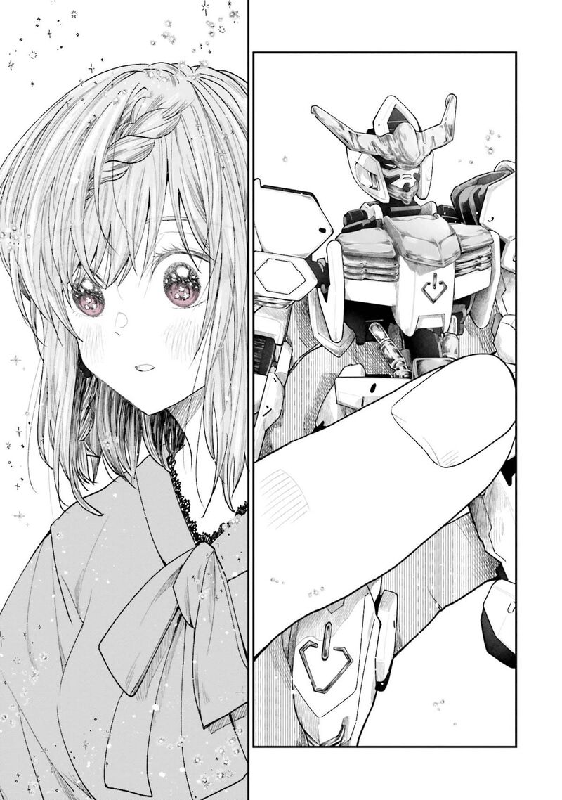 Hg Ni Koi Suru Futari 18 9