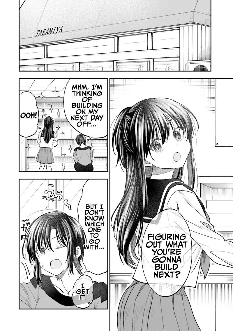 Hg Ni Koi Suru Futari 19 13