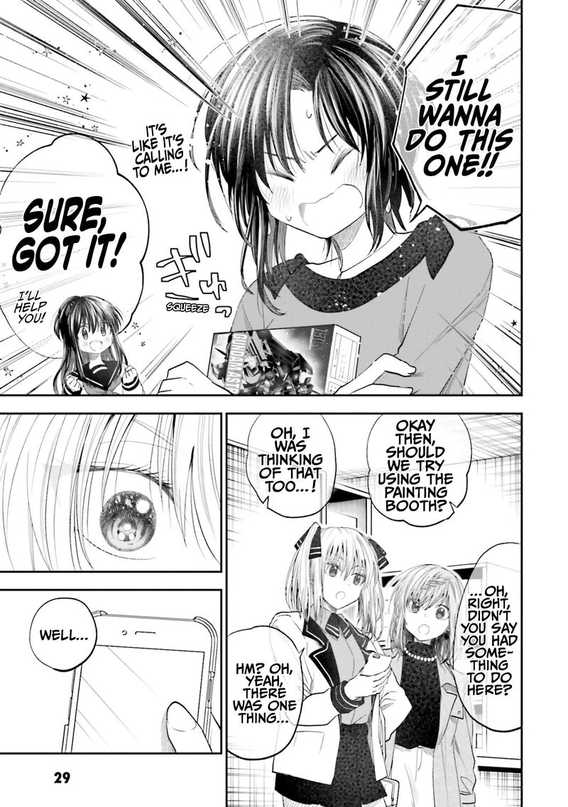 Hg Ni Koi Suru Futari 20 13