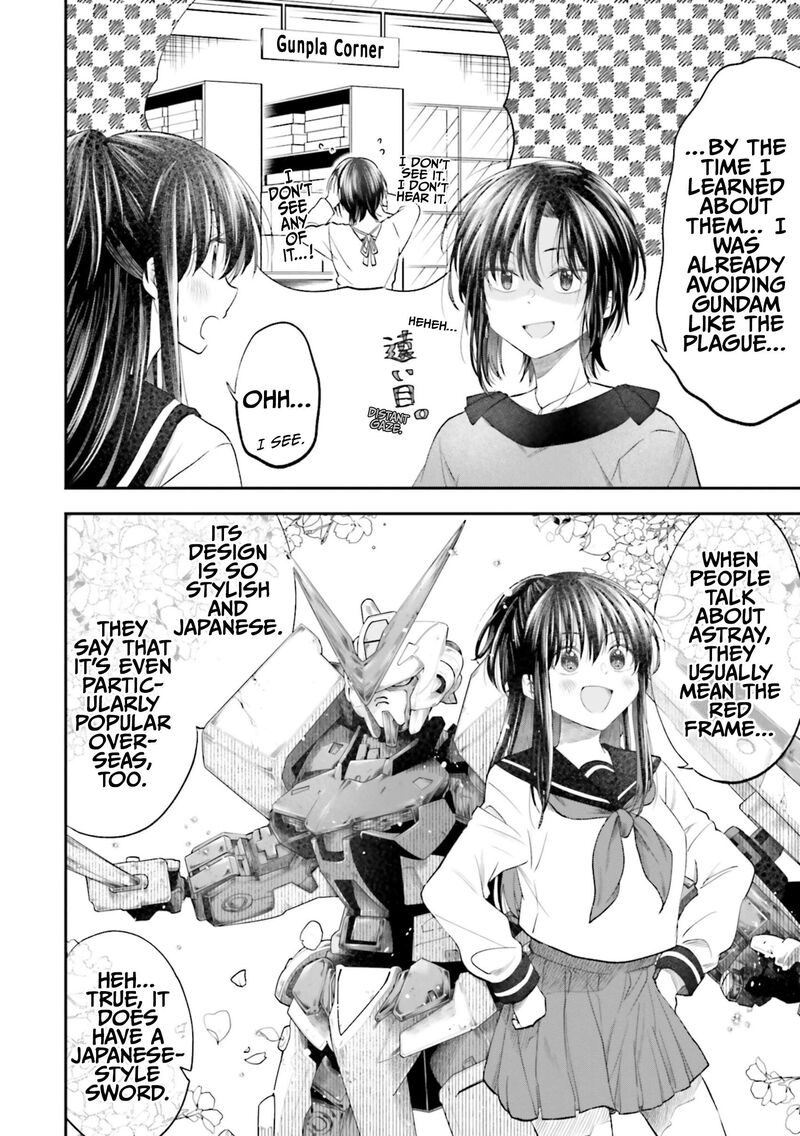 Hg Ni Koi Suru Futari 20 2